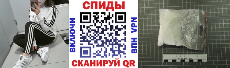 Купить  Великие Луки  Amphetamine VHQ 