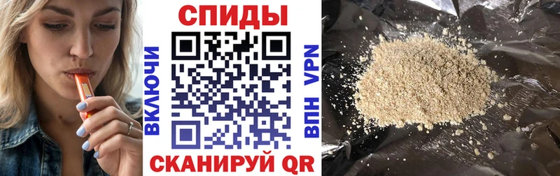 БУТИРАТ оксибутират  Купить где  Великие Луки 