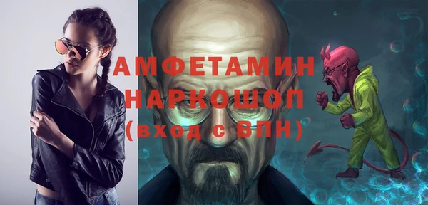 не бодяженный Волоколамск
