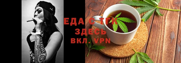 не бодяженный Волоколамск