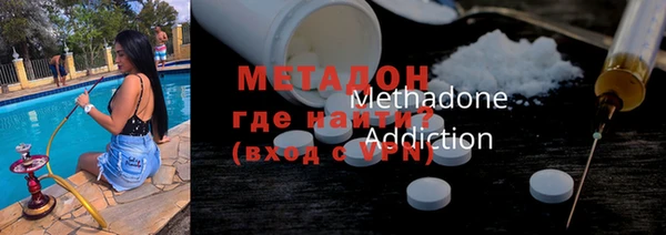 Альфа ПВП Волосово