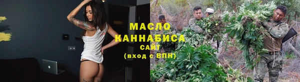 не бодяженный Волоколамск