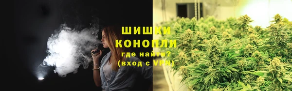 героин Бутурлиновка