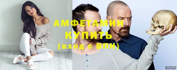 не бодяженный Волоколамск