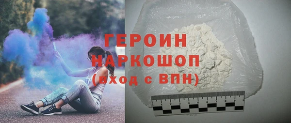 не бодяженный Волоколамск