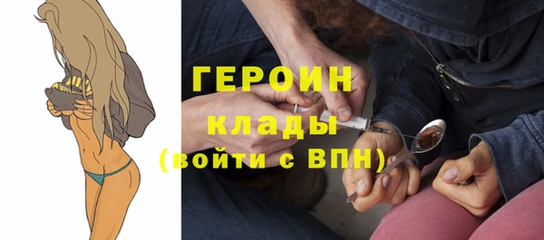 не бодяженный Волоколамск