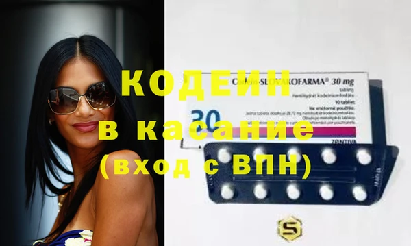 не бодяженный Волоколамск