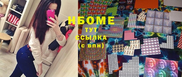 не бодяженный Волоколамск