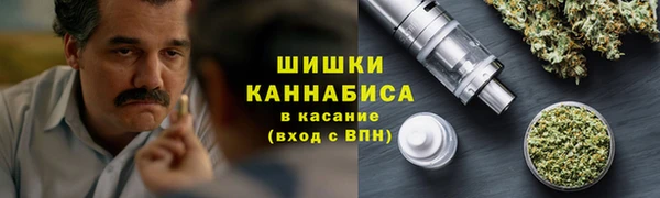 Альфа ПВП Волосово