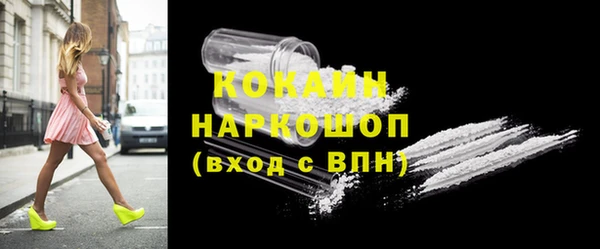 не бодяженный Волоколамск