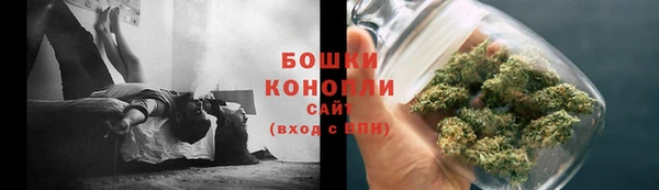 Альфа ПВП Волосово