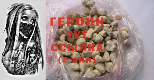 бутик Володарск