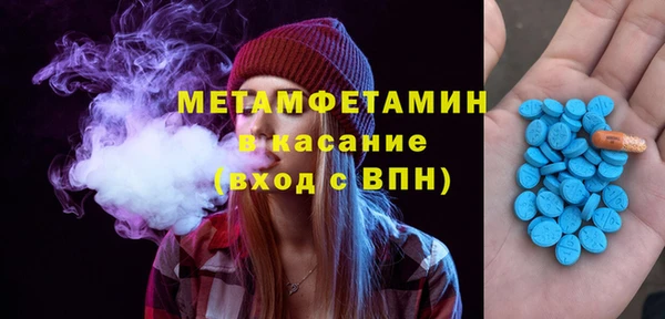 не бодяженный Волоколамск