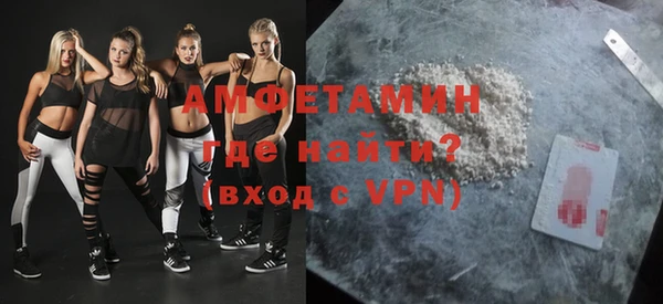 не бодяженный Волоколамск