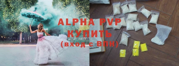 не бодяженный Волоколамск